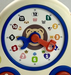 Interactive Baby Learning Machine Multiple Cognition Toy For Kids 18M+
