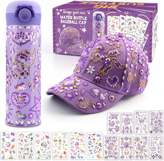 Gifts for Kids 4 5 6 7 8 9 10 12 Years Old-Decorate Your Own Water Bottle Baseba