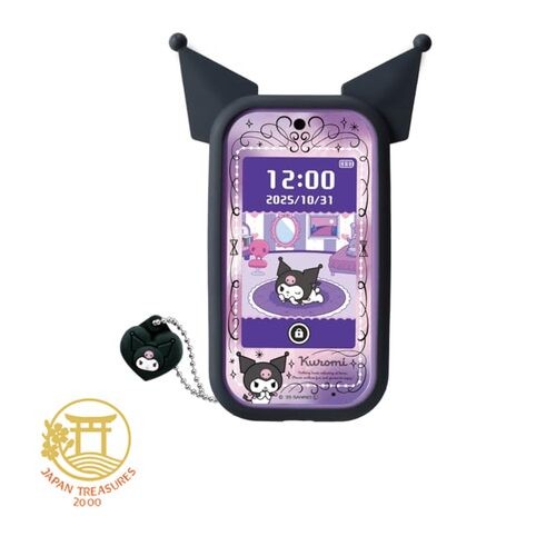 TAKARA TOMY Kuromi Smartphone Wide