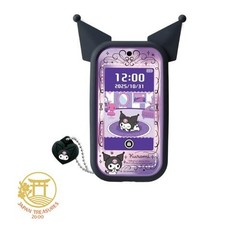 TAKARA TOMY Kuromi Smartphone Wide