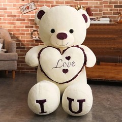 Big LOVE Plush Toy Bear Giant Stuffed Animals Birthday Gifts Soft…