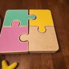 LOVEVERY Wooden Stacking Pegboard Toy Chunky Puzzle Felt Stars Lot