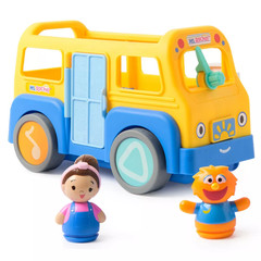 Ms. Rachel 6073361 My First Learning Electronic School Bus with 2 Interactive