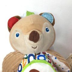 Eric Carle Brown Bear Book & Developmental Plush Baby Activity Toy Crinkle