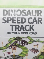 241Pcs Dinosaur Track, Skull Tunnel with Smoke, Light & Sound, Flexible Track