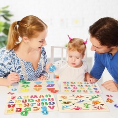 4PCS Montessori Wooden Peg Puzzles for Toddlers, Kids, Educational Learning Toys