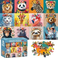 100-Piece Wild Animal Puzzles for Kids Ages 4-8 | Educational & Fun Toy