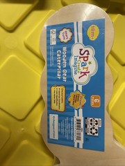 Spark Create Imagine Wooden Gear Caterpillar New SKU A170
