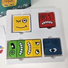 Expression Emotions Puzzle Wooden Building Blocks Toy For Kids Speech