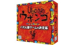 Ubongo Standard Edition