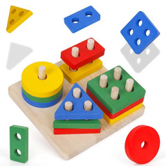 Wooden Building Blocks Shape Match Kids Educational Puzzle US