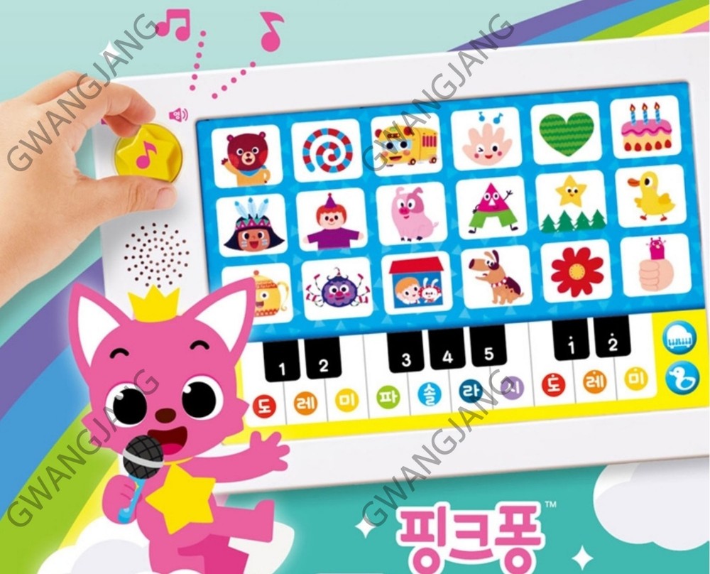 Pinkfong Nursery Rhyme Sound Pad Book 36 Songs English Korean Baby Toy Epic