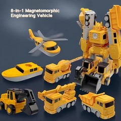 Magnetic Transform Engineering Car Assembled Toys with Storage Box, Toys for Tod