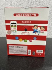 Huohuotu Big Bunny G6S WIFI Early Education Toy in pink! New In Box.