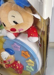 Fisher-Price LiL’ Laugh & Learn Sweet Moon Dreams Mobile Crib Accessory – OPP