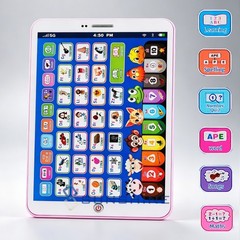 Kids Tablet with ABC/Words/Numbers/Color/Games/Music – Interactive Educational