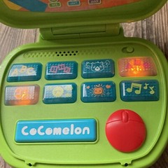 CoComelon Sing & Learn Laptop Toy 60+ Learning Phrases Music Games, 18mos+ VIDEO