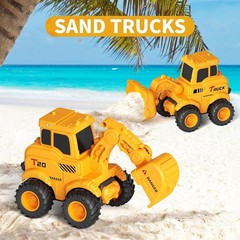Imaginative Play Construction Toy Set – 4 Safe Trucks for Outdoors & Indoors