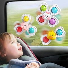 Baby Sucker Spinning Toys Children Bath Montessori Education Rotating 3 Years