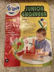 Taiwan Zhigao 智高 Junior Engineer Series 7331