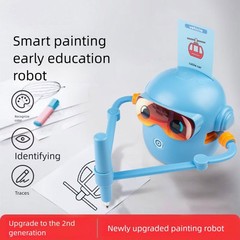 Educational Interactive Drawing Robot Learning Toy With 100 Word Cards For KidJQ