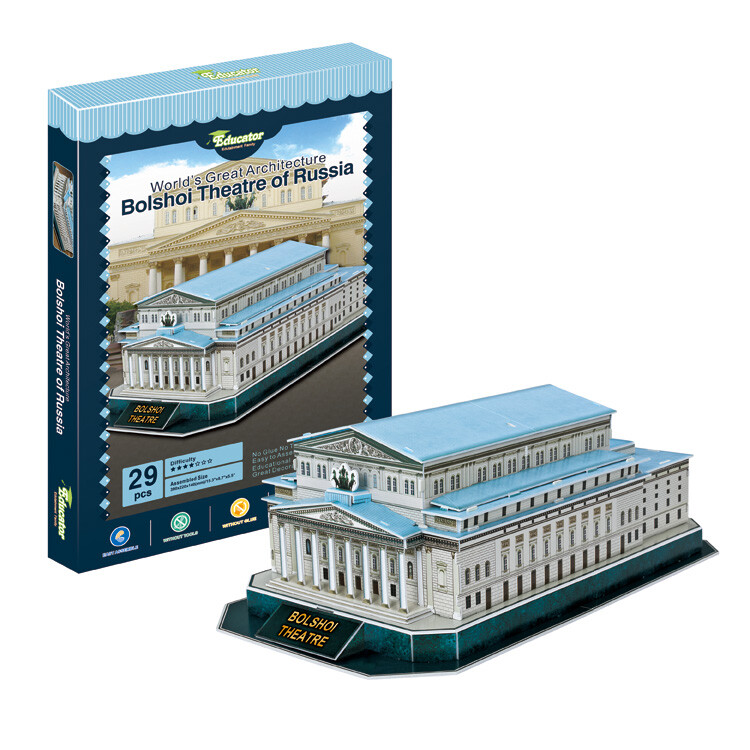 3D paper puzzle building model bolshoi theatre of russia great architecture gift