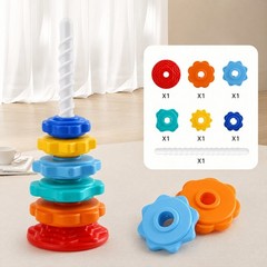 Baby Spinning Stacking Toys for Toddlers 1-3, Rainbow Ring Stacker Montessori To