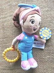 MS Rachel Sensory Take Along Toy 9.5″ Rattle, Clip For Baby Toddler Toy