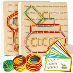 2Pack Wooden Geoboard Montessori Toys – Wood Geo Board Manipulative Geoboards…