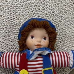 Babys N Things Teach Me To Button Zip Snap Plush Doll 13” Vintage 1998 **READ**