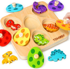 Wooden Dinosaur Matching Egg Puzzle Montessori Toy Toddler Learning Game