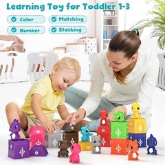 40Pcs Matching and Stacking Learning Dinosaurs Toys 12M+