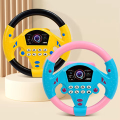 Baby Steering Wheel Toy with Light Sound Educational Driving Toy