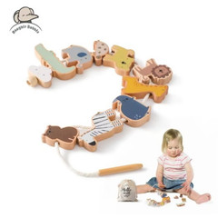 Wooden Animal Threading Beads Montessori Sensory Learning Toy Gift Animal Rope