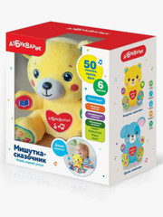 Alphabet, Children’s Soft Educational Musical Toy Little Mishutka Storyteller