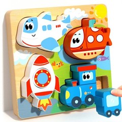 Montessori Wooden Puzzle Toy for Toddlers ABC Numbers Shapes Learning Board