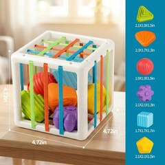 Montessori Baby Toys Set Plastic 4.9 Inch Shape Sorter Cube 6 Color Blocks Le…