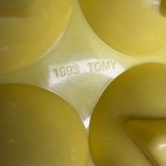 TOMY Egg Shape Sorting Hide N Squeak Toddler Toy 1993 Baby Toddler Interactive