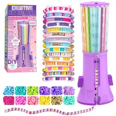 Toys For Girls Beauty Set Kids 6 7 8 9 10 Years Age Old Cool Gift for Birthday*