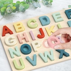 Colorful Wooden Alphabet Puzzle for Kids – Develops Motor Skills & Coordination