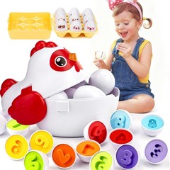 Easter Egg Matching Game, 24-Piece Easter Basket Stuffers for Kids, Color Sha…