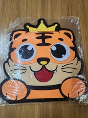 Montessori Felt Cartoon Dressing Learning Board for Toddlers – Tiger Model