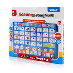 Toy Play and Early Learning Machine Educational Learning Toy Toddler Baby Kids