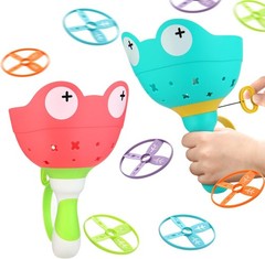 Outdoor Toys for Kids Ages 4-8: Flying Disc Launcher Toys Manual Capture Catc…