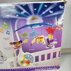 Fisher-Price LiL’ Laugh & Learn Sweet Moon Dreams Mobile Crib Accessory – OPP