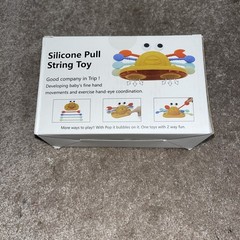 Pull String Toy Multicolor 12M+ Fine Motor Skills Hand-Eye Coordination New