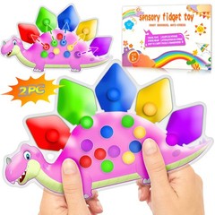 2PC Pink Dinosaur Color Sorting Sensory Toys, Montessori Toys for Toddler Gir…