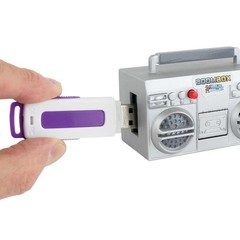 World’s Smallest Boom Box