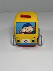 Melissa Doug Pull Back Vehicles Soft Baby Toy Car Lot of 2 Firetruck School Bus