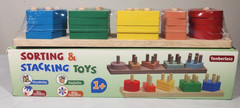 Montessori Toys Wooden Learning Shape Sorter 1-4Year Toddler Kid Preschool NEW